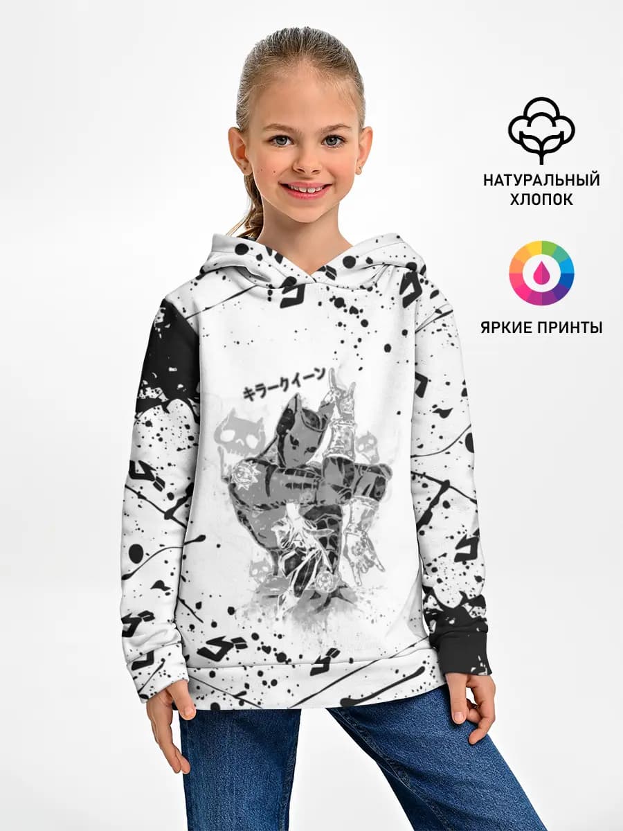 Детское худи