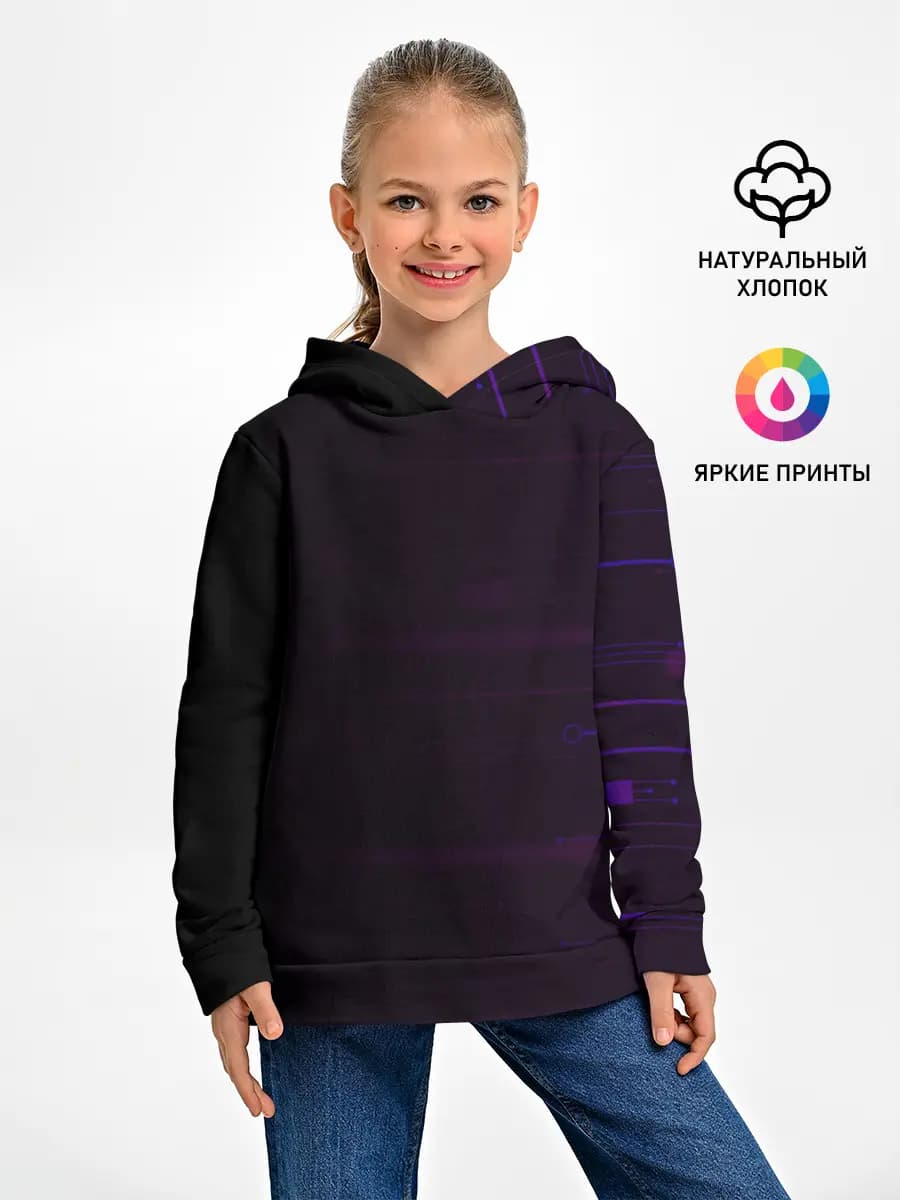 Детское худи
