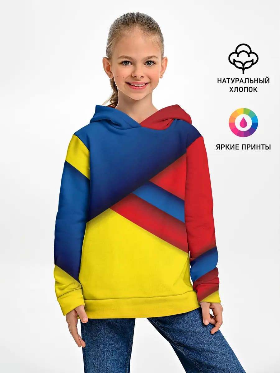 Яркие краски