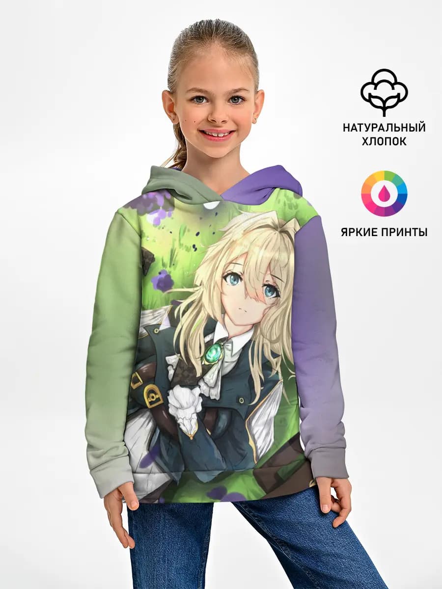 Violet Evergarden