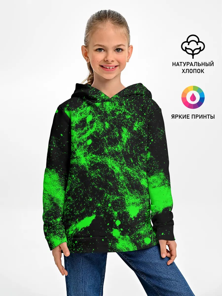 Детское худи