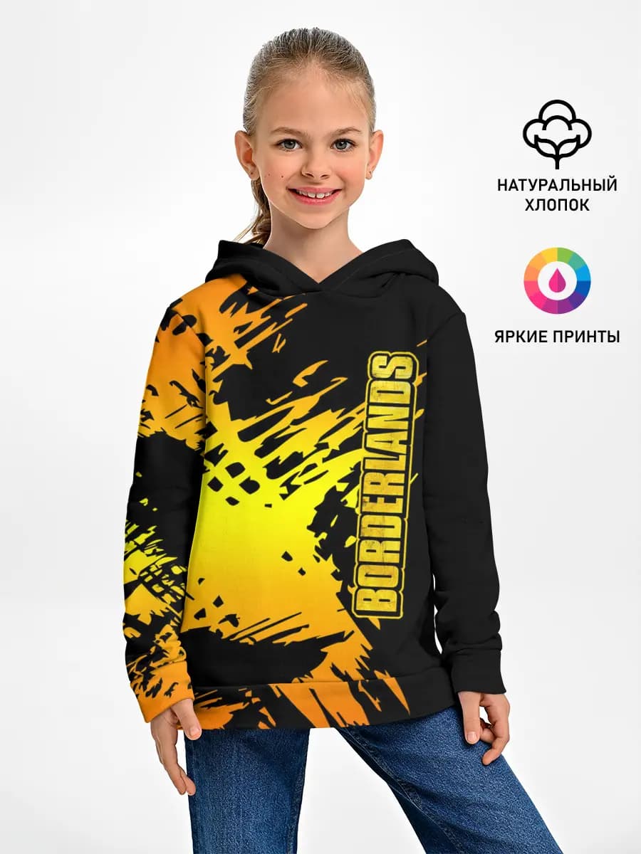 Детское худи