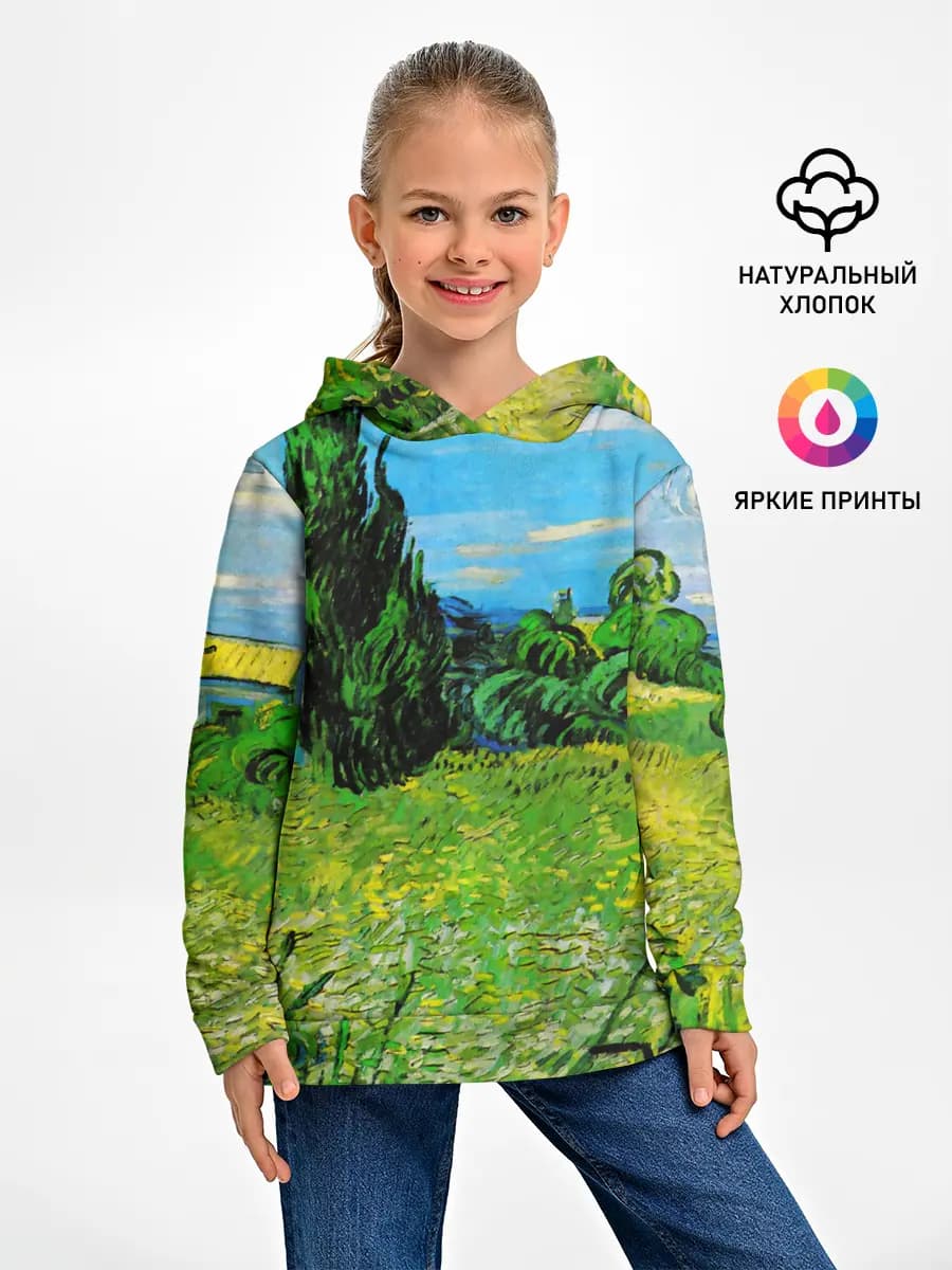 Детское худи