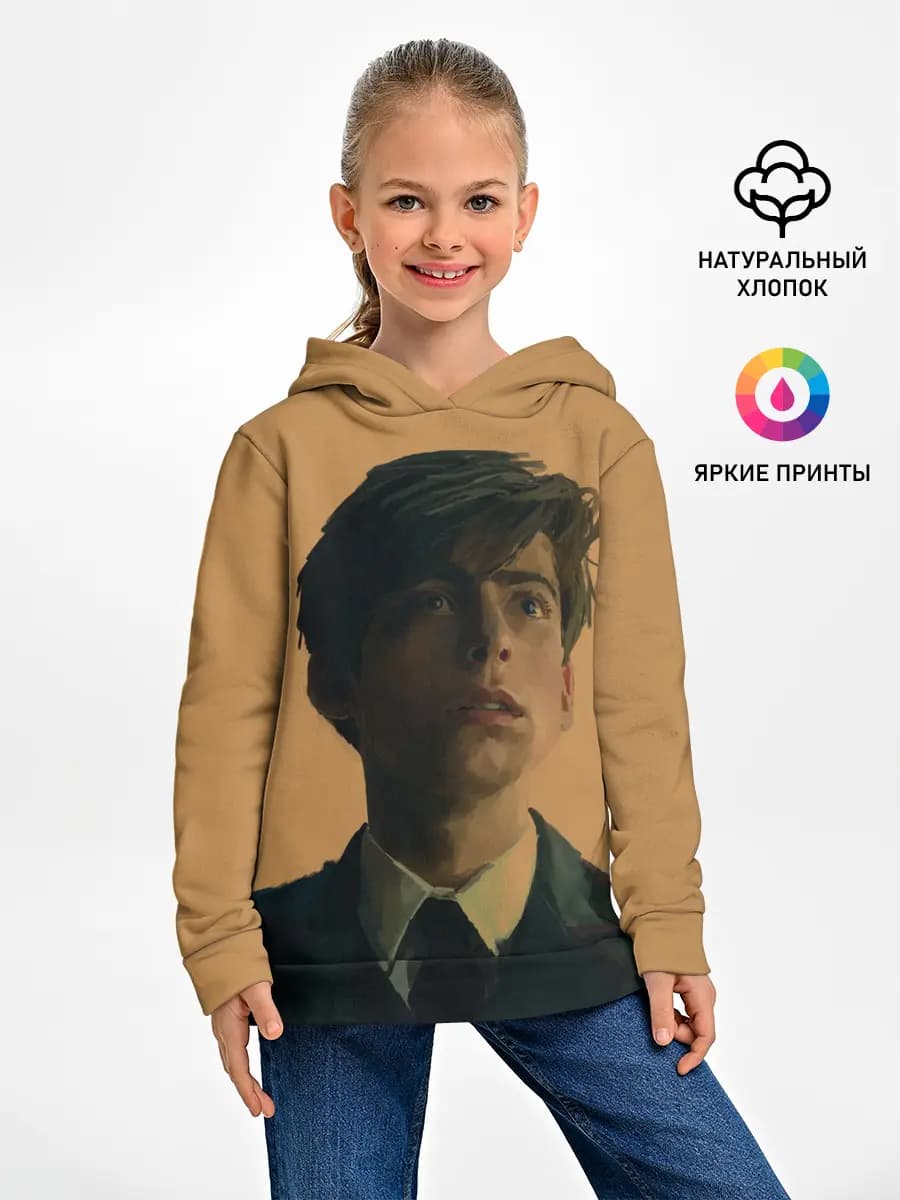 Детское худи