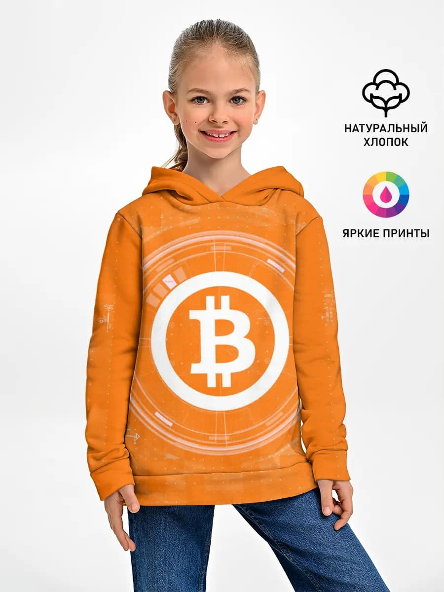 Детское худи