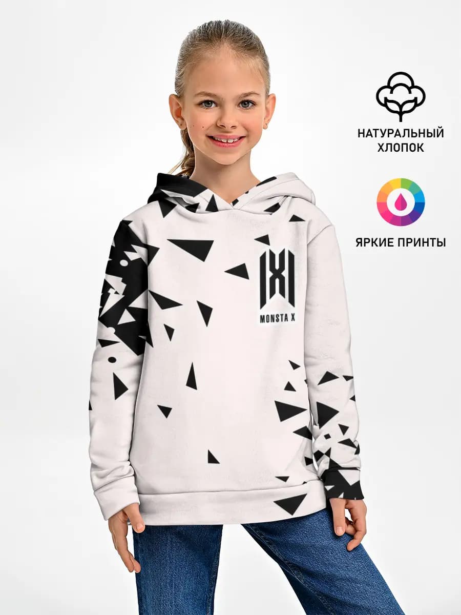 Детское худи