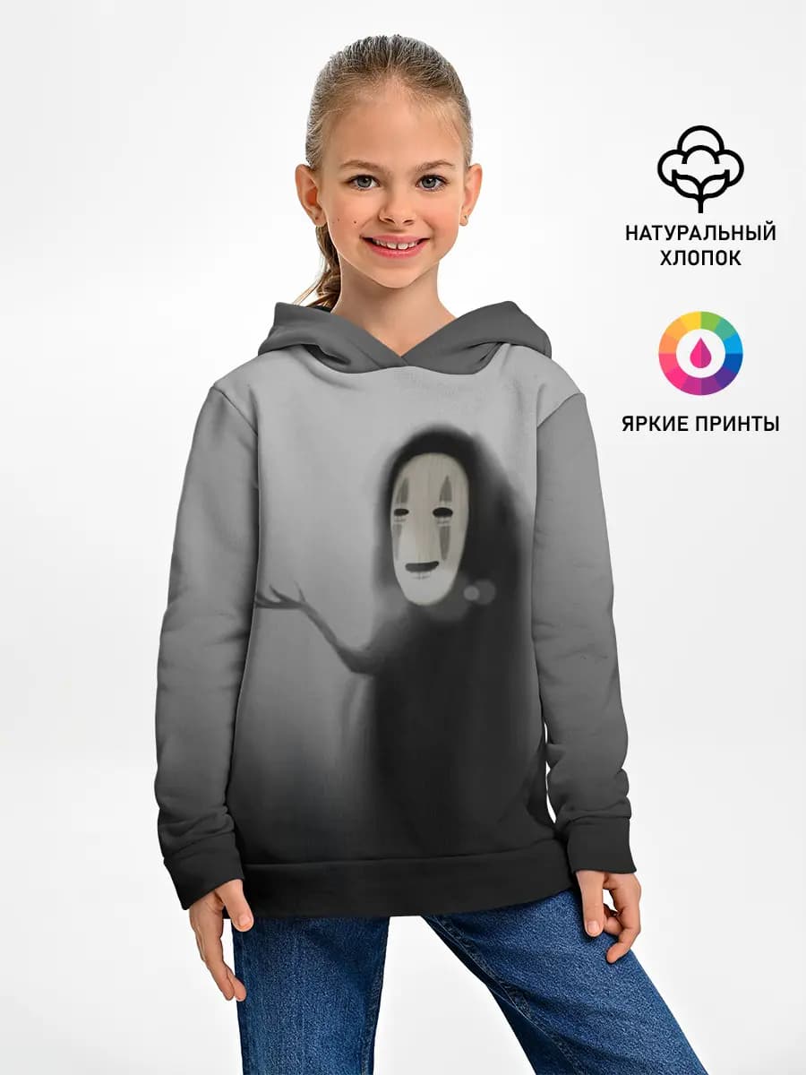 Детское худи