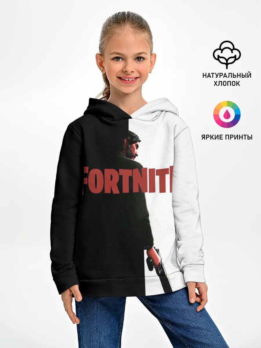 The Reaper Half Black Fortnite
