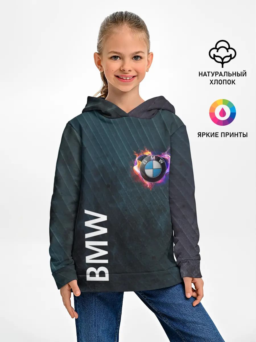Детское худи