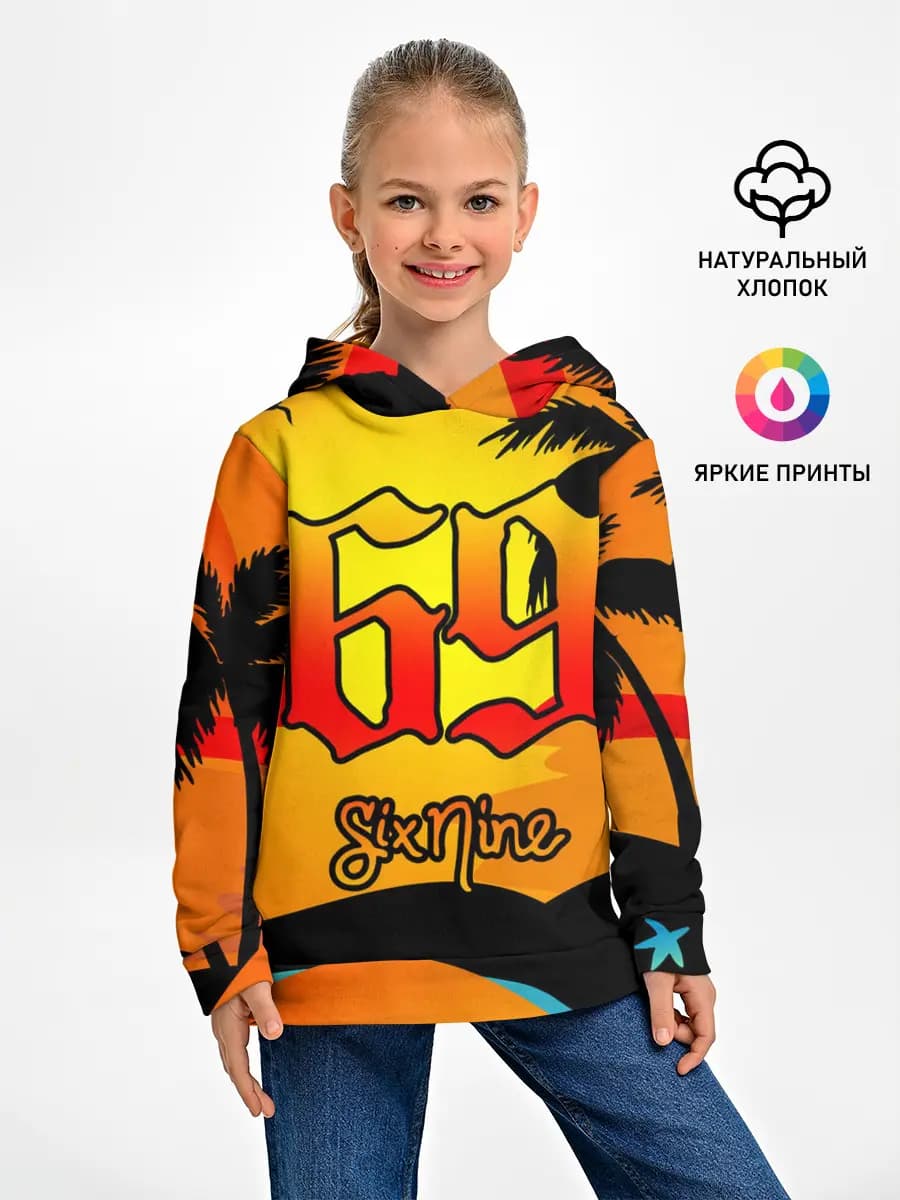 Детское худи