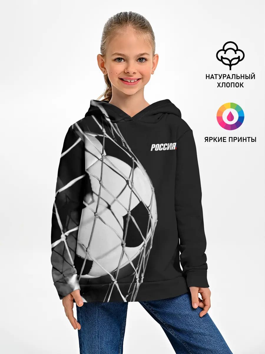 Детское худи