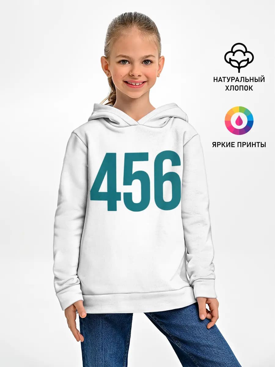Детское худи