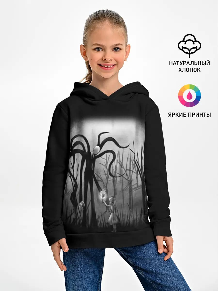 Детское худи