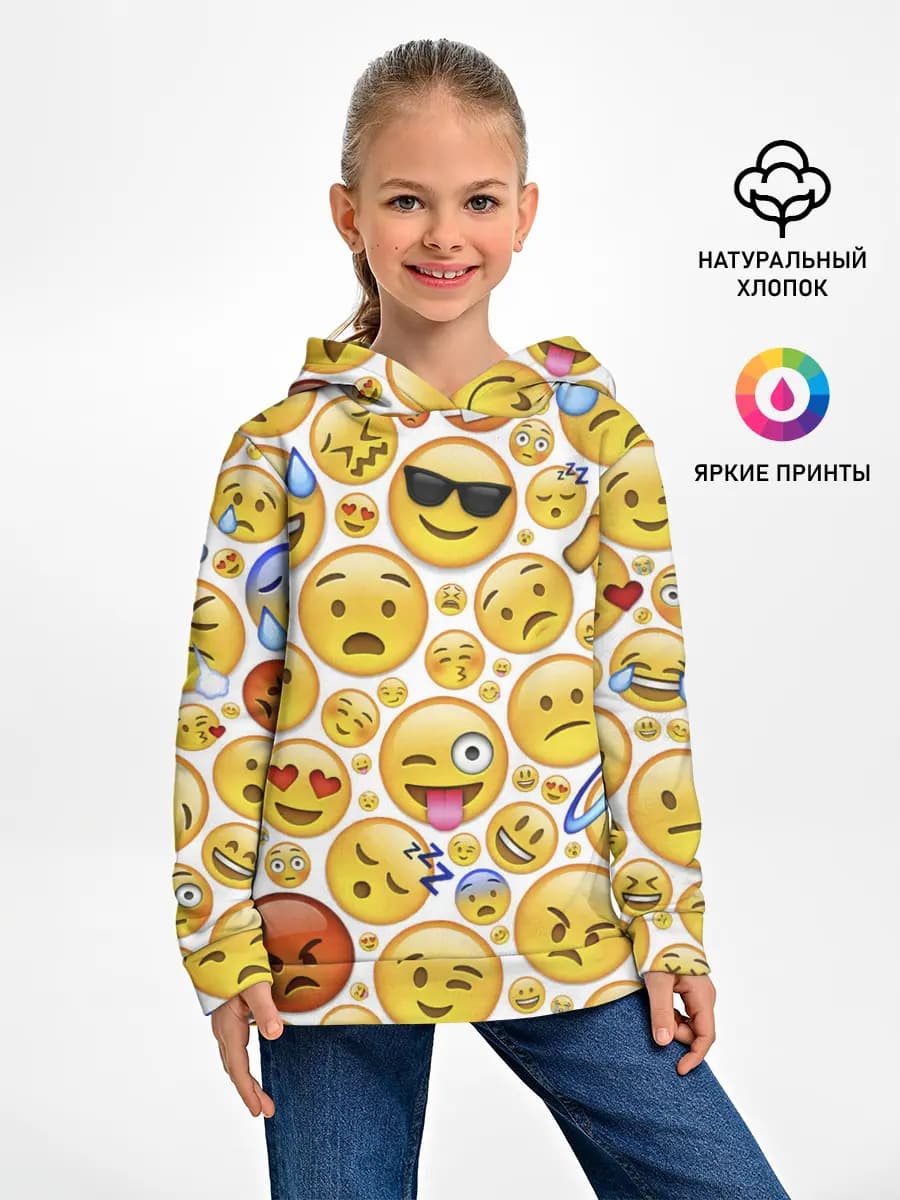 Детское худи