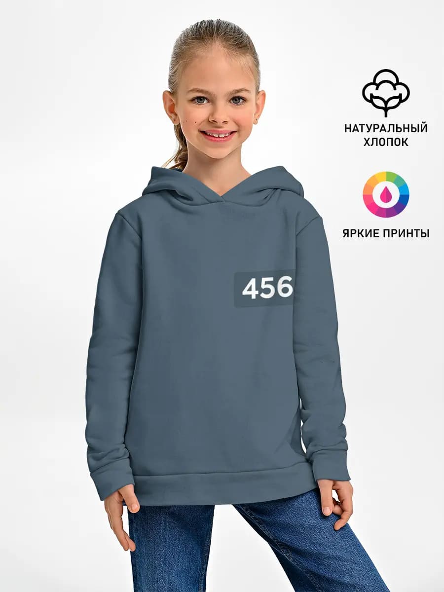 Детское худи