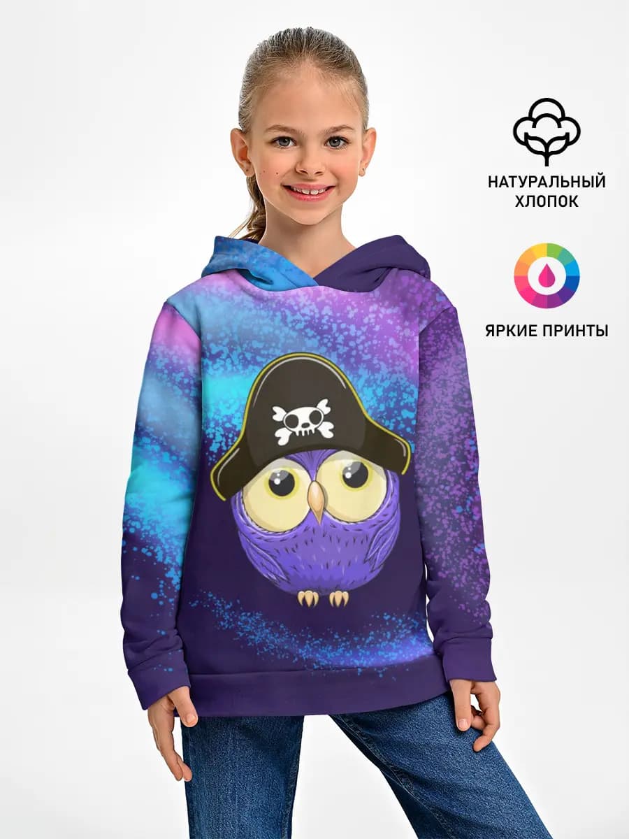 Детское худи