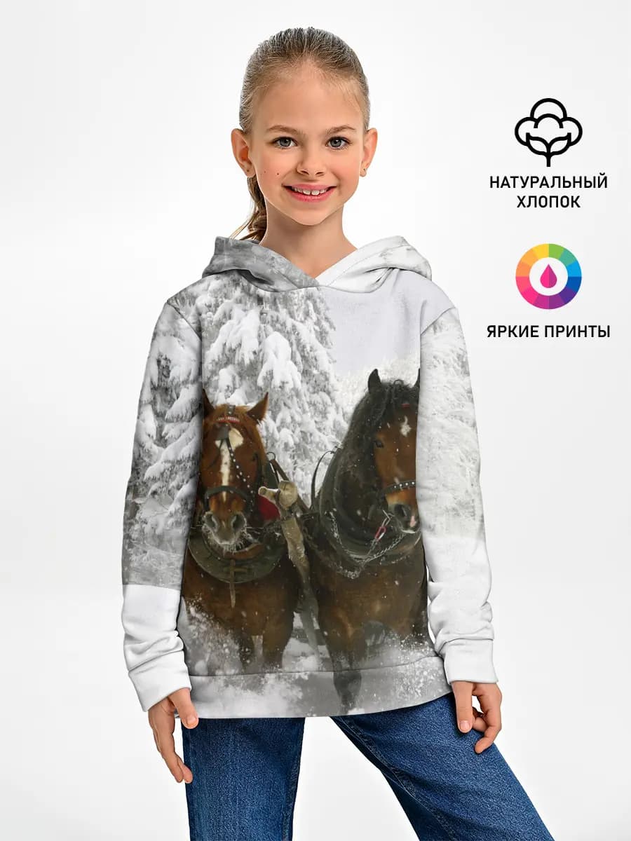Детское худи