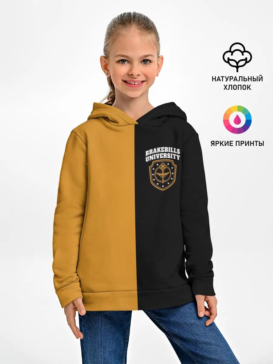 Детское худи