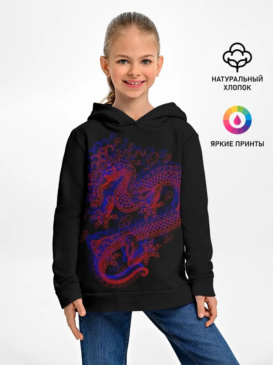 Детское худи