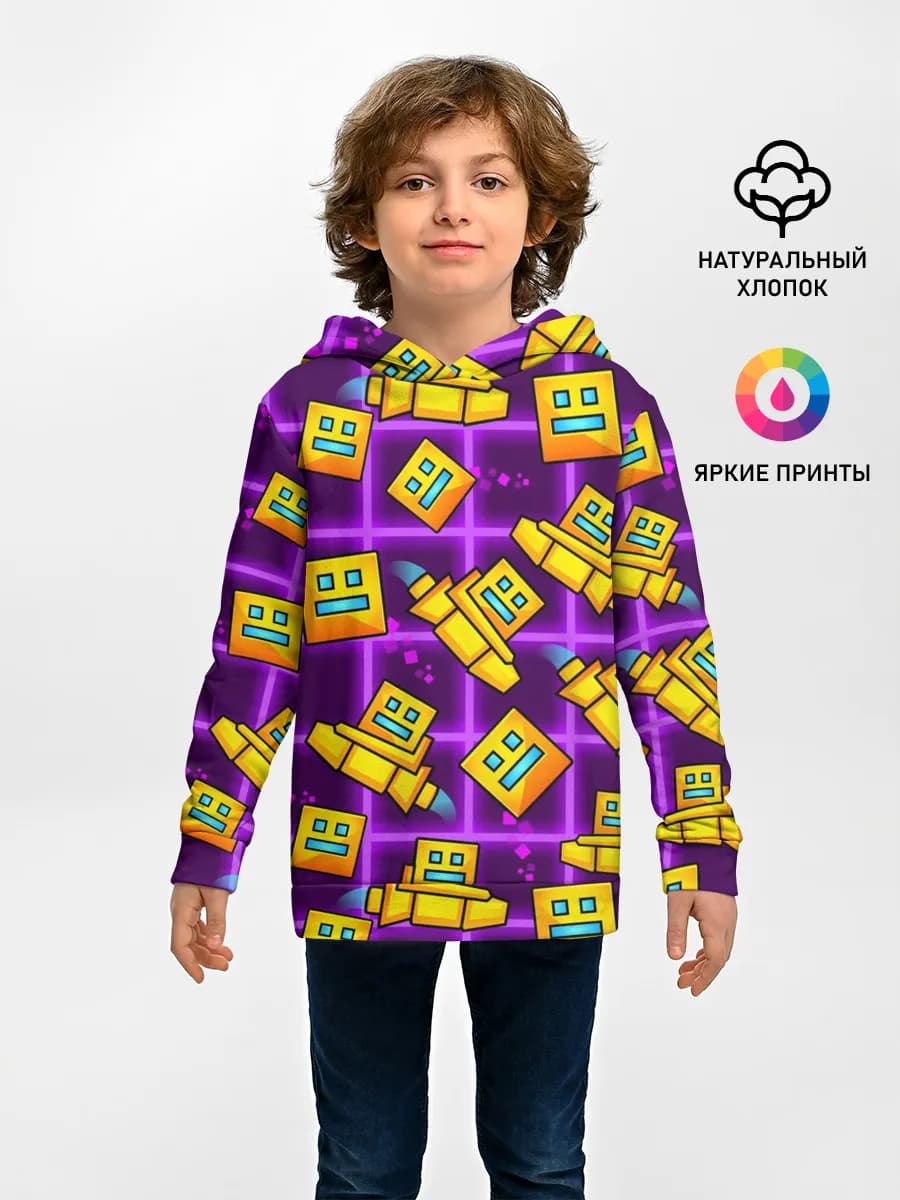 Детское худи