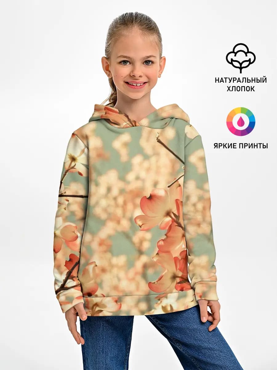 Детское худи
