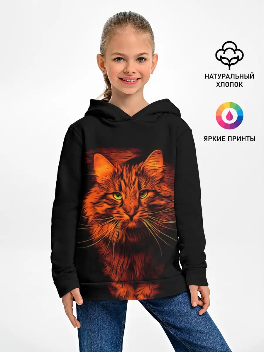Детское худи