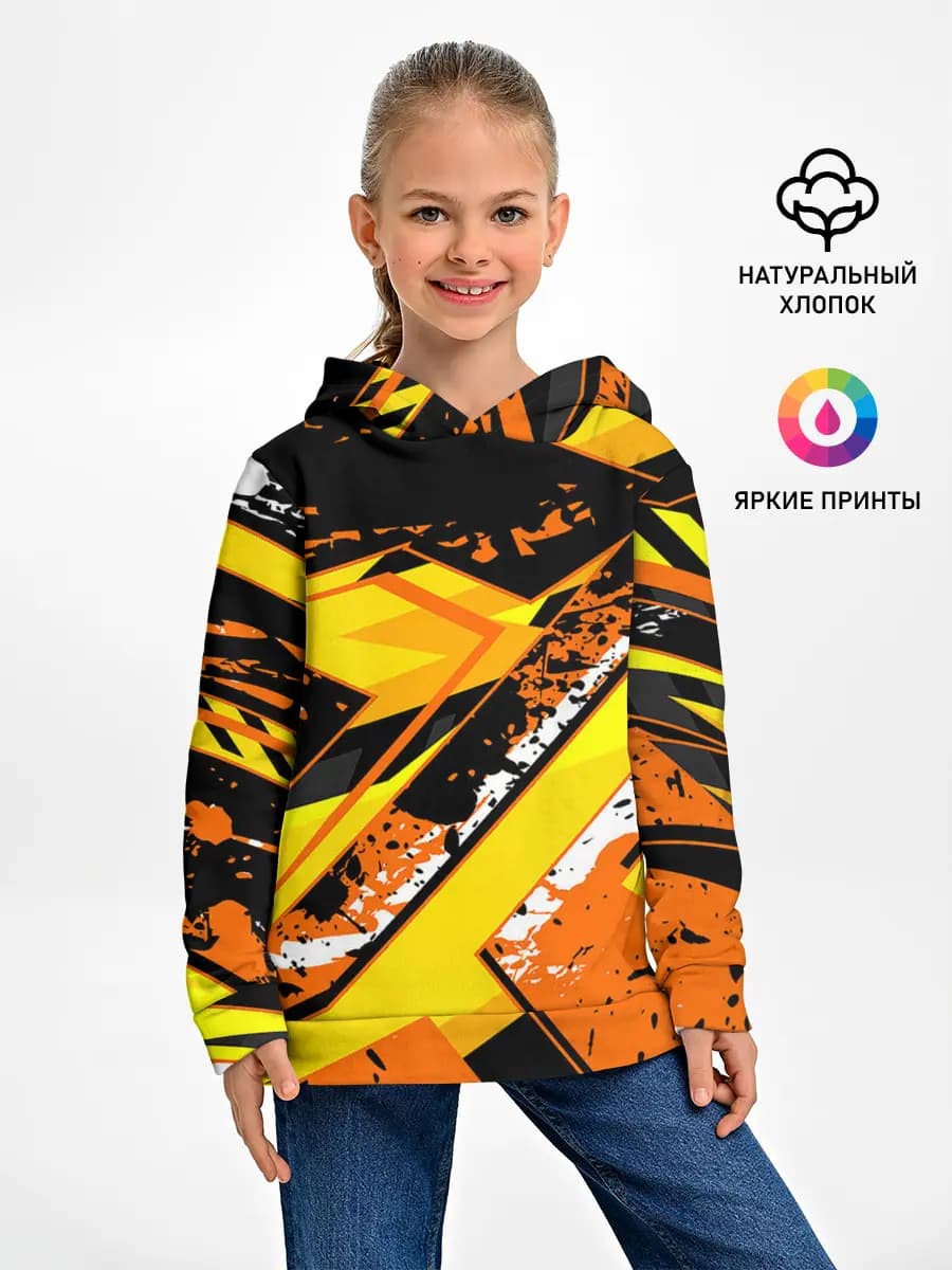 Детское худи