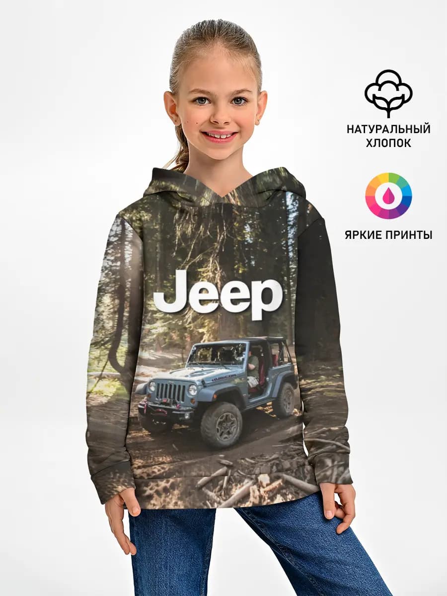 Jeep