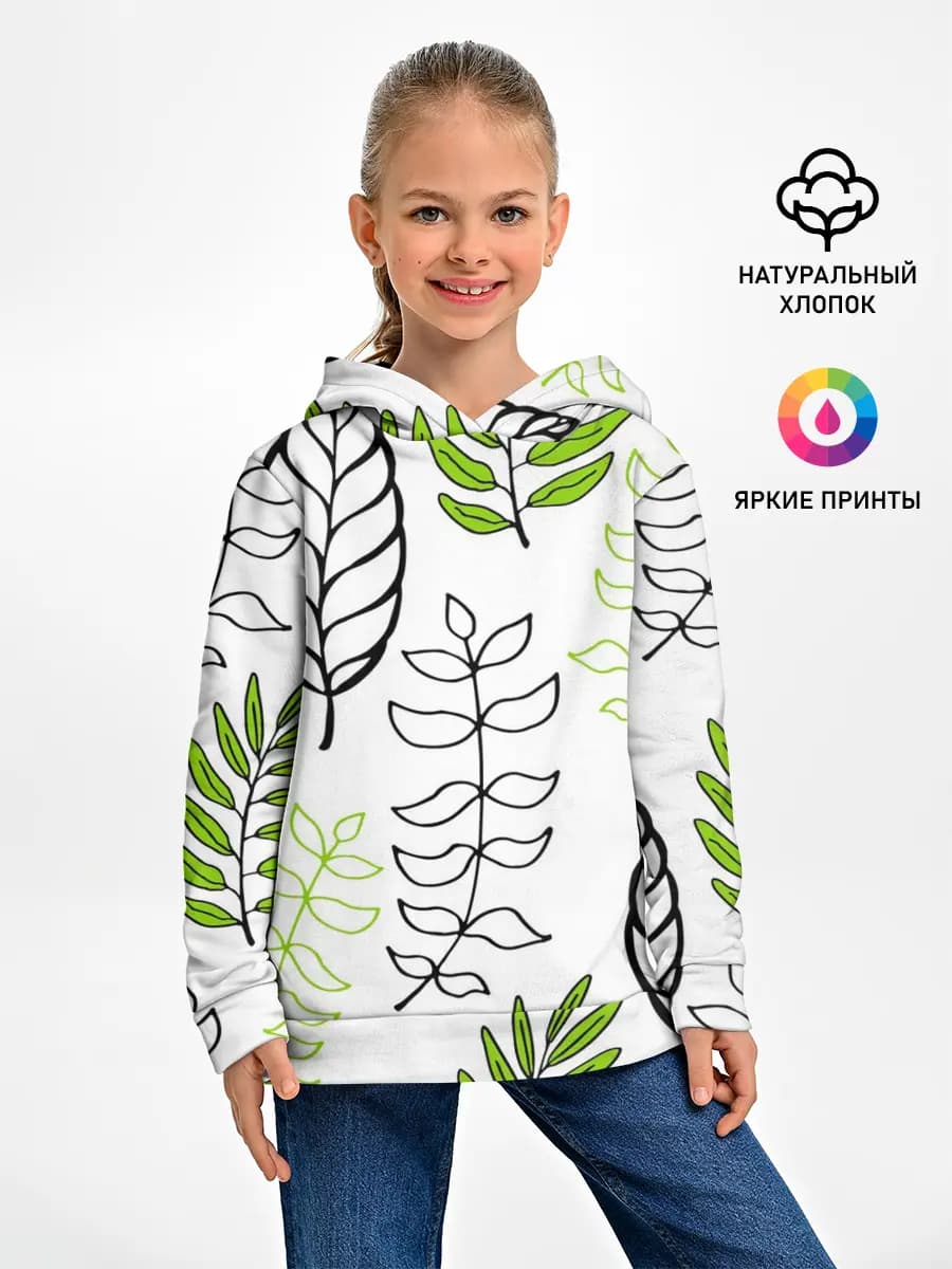 Детское худи