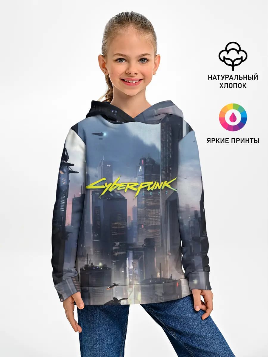 Детское худи