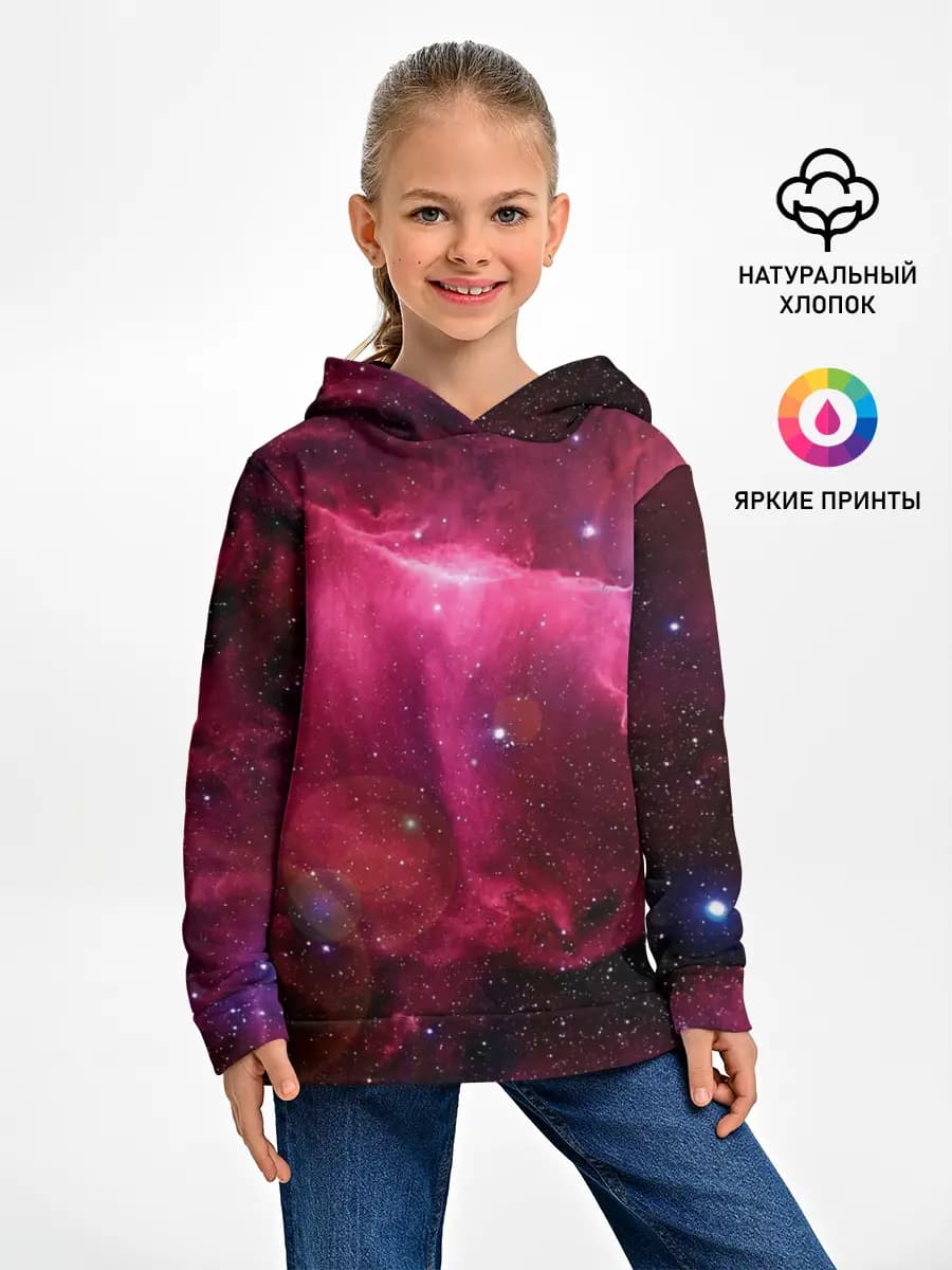 Детское худи