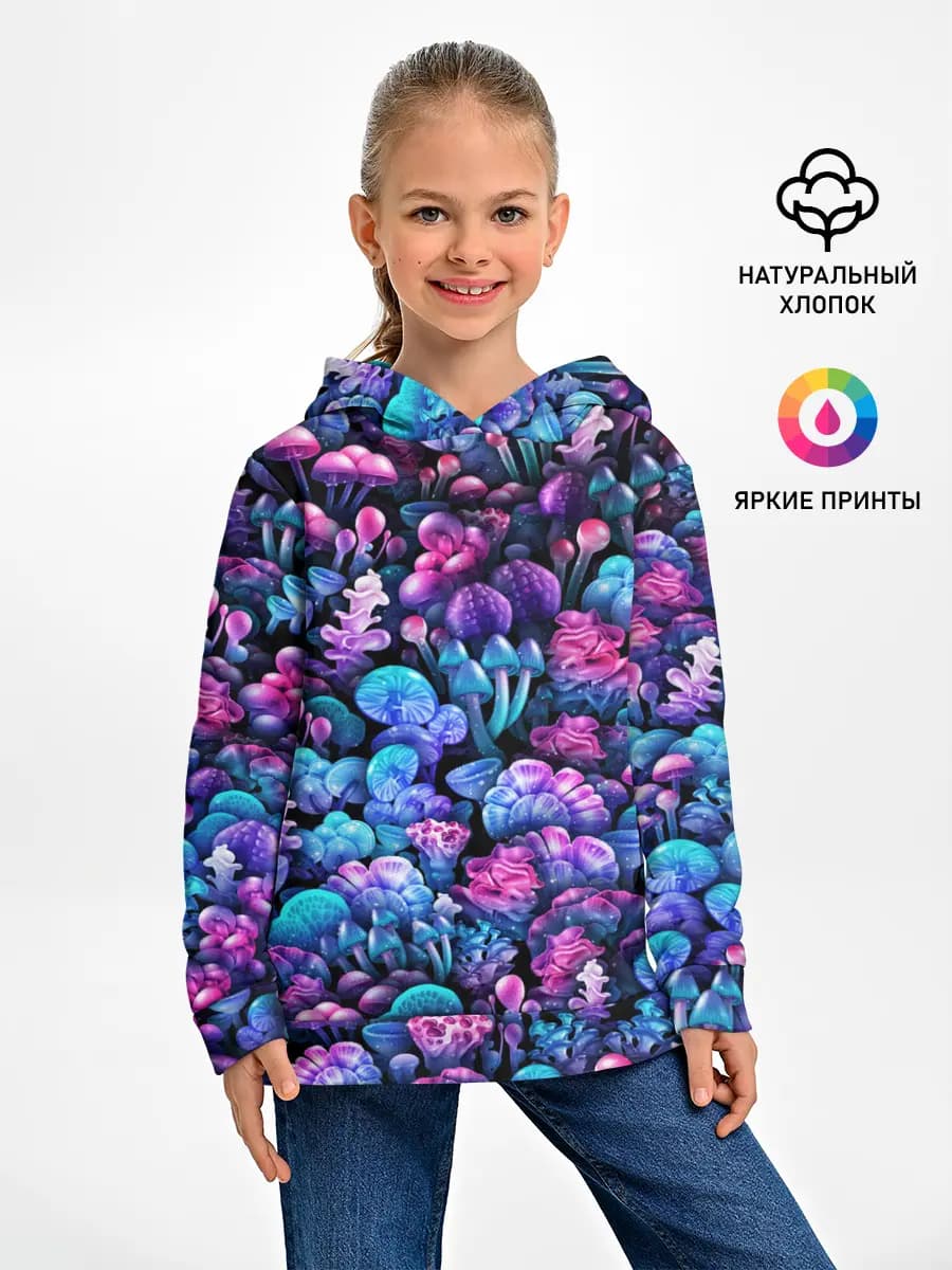 Детское худи