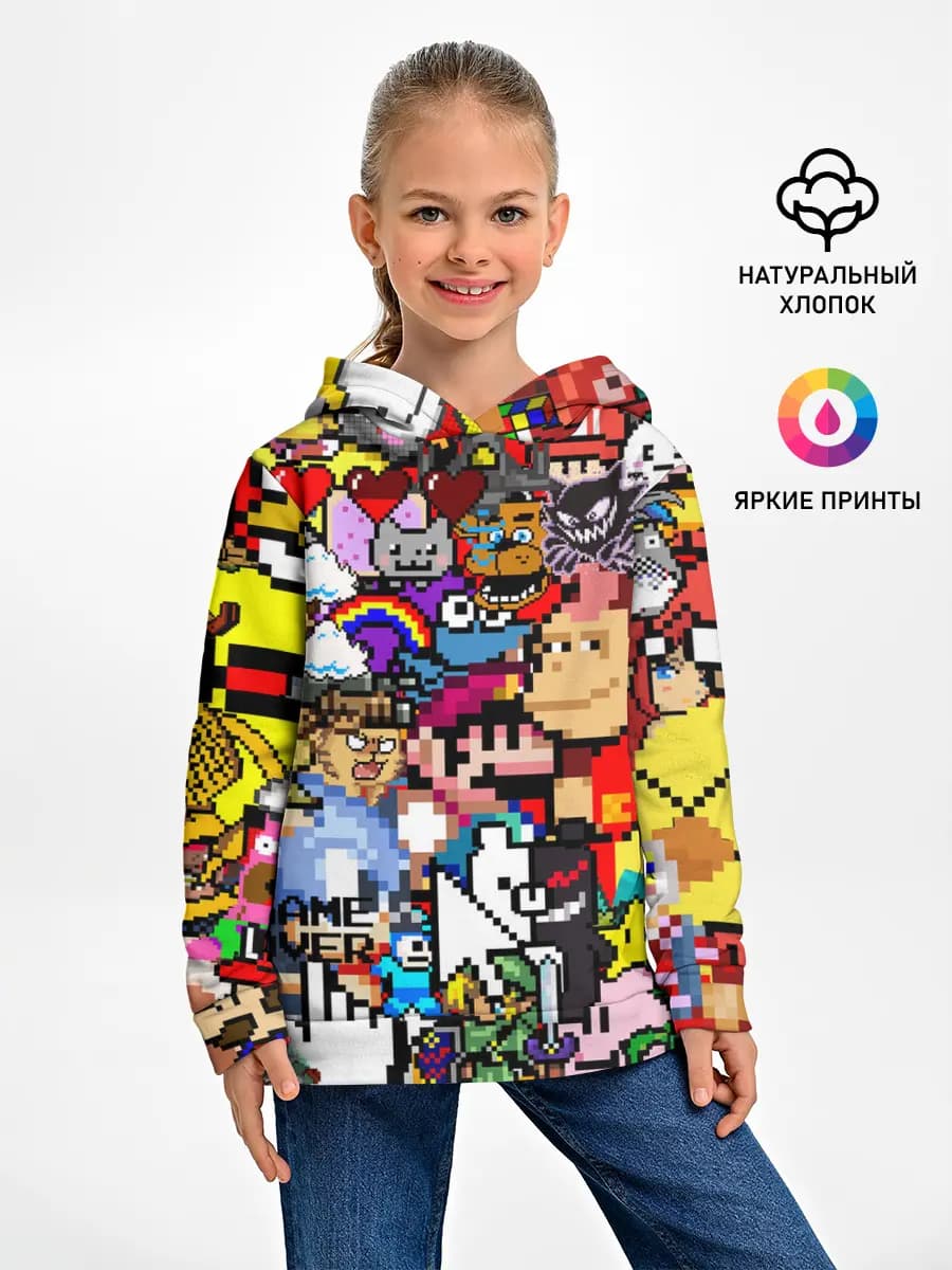 Детское худи