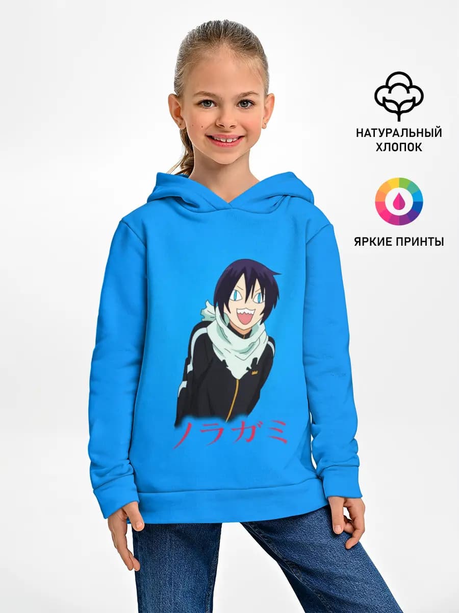 Детское худи