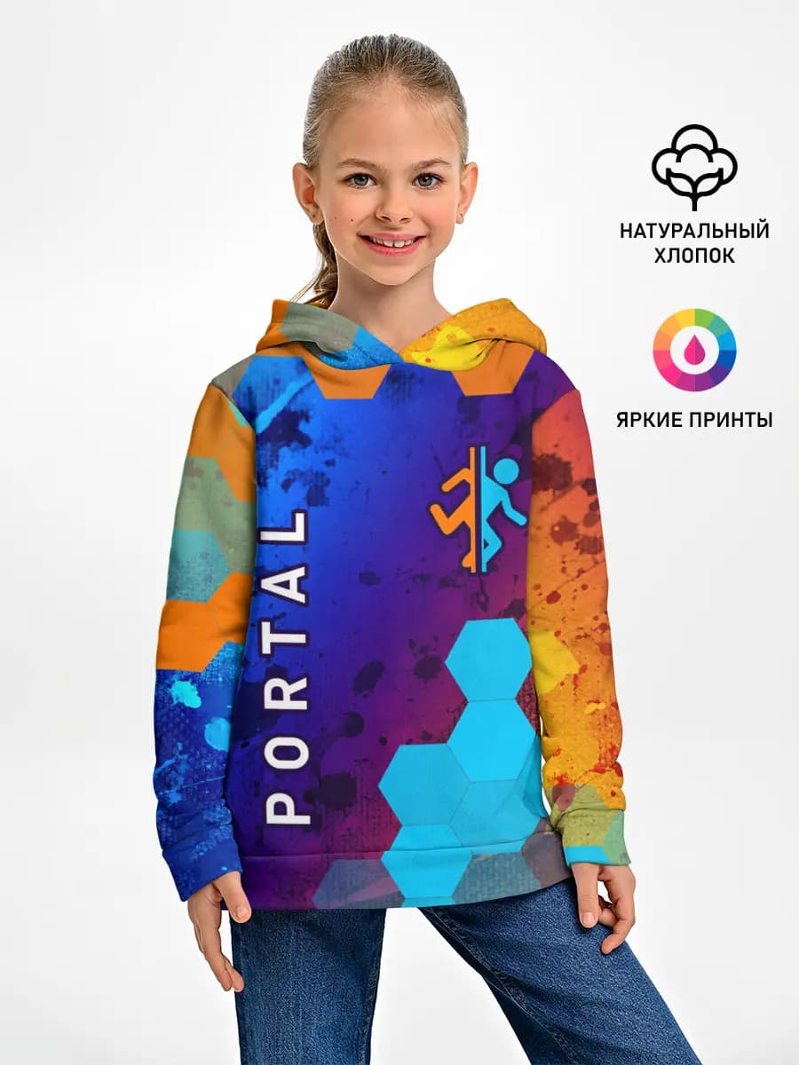 Детское худи