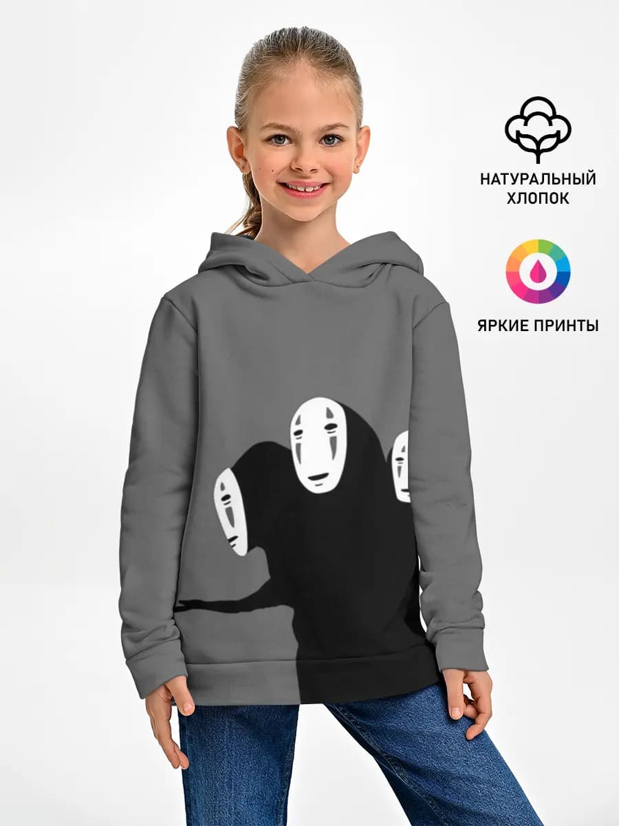 Детское худи