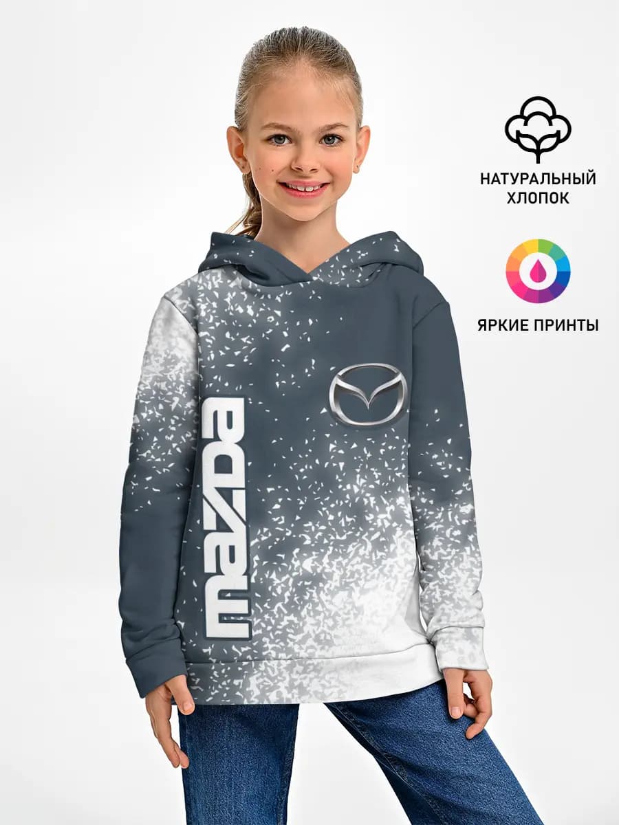Детское худи