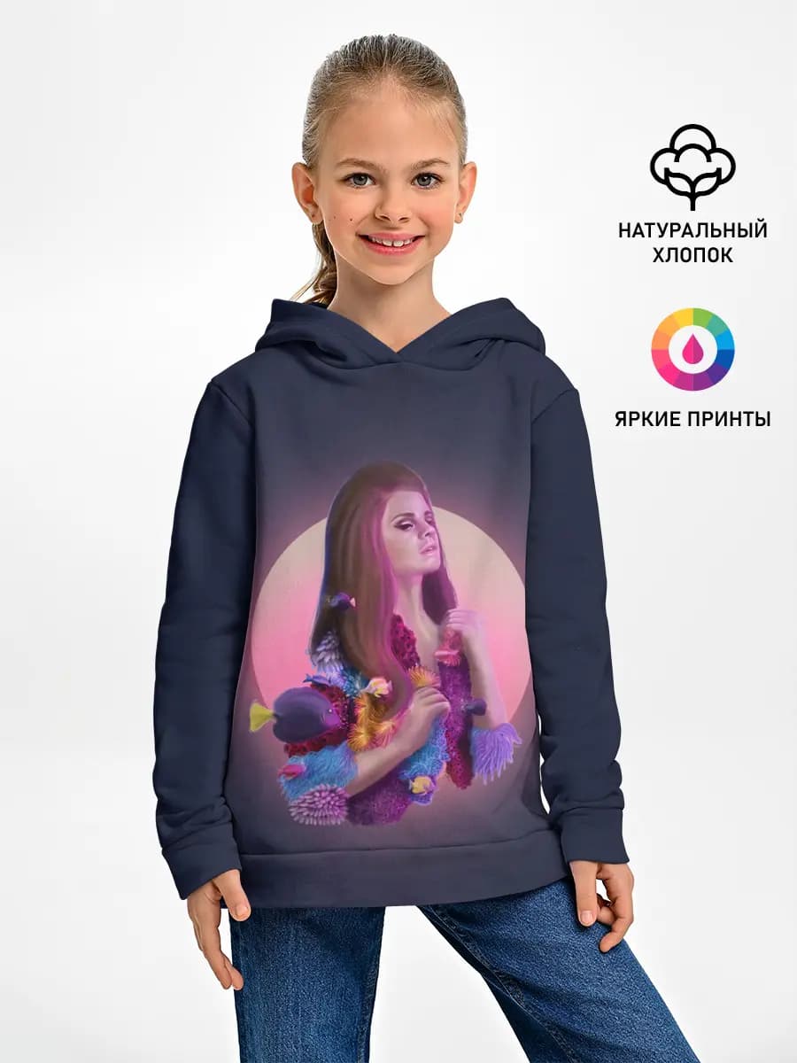Детское худи