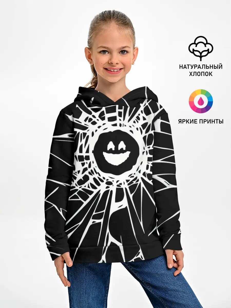 Детское худи