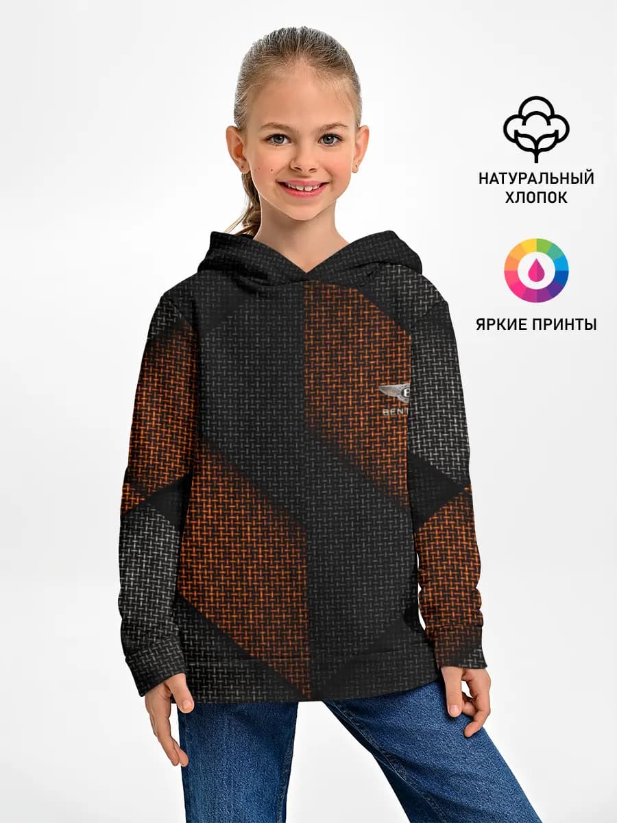 Детское худи