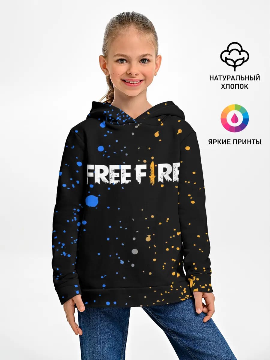 Детское худи
