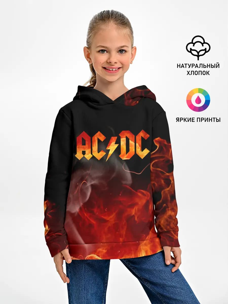 Детское худи
