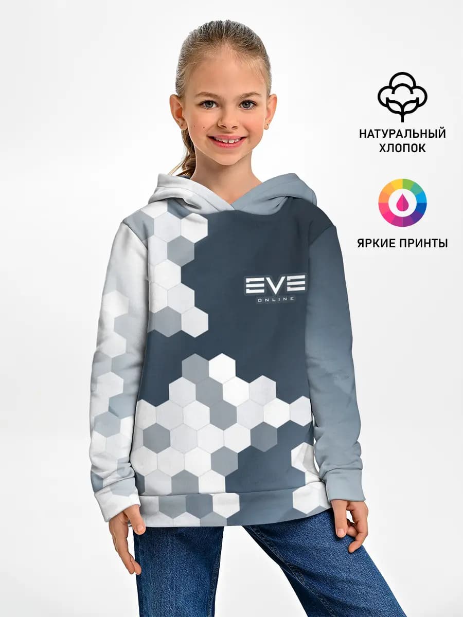 EVE ONLINE / ИВ ОНЛАЙН