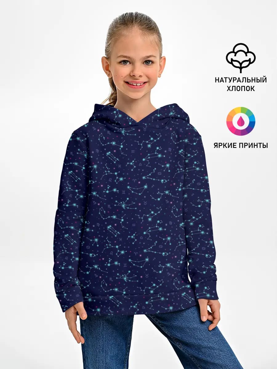 Детское худи