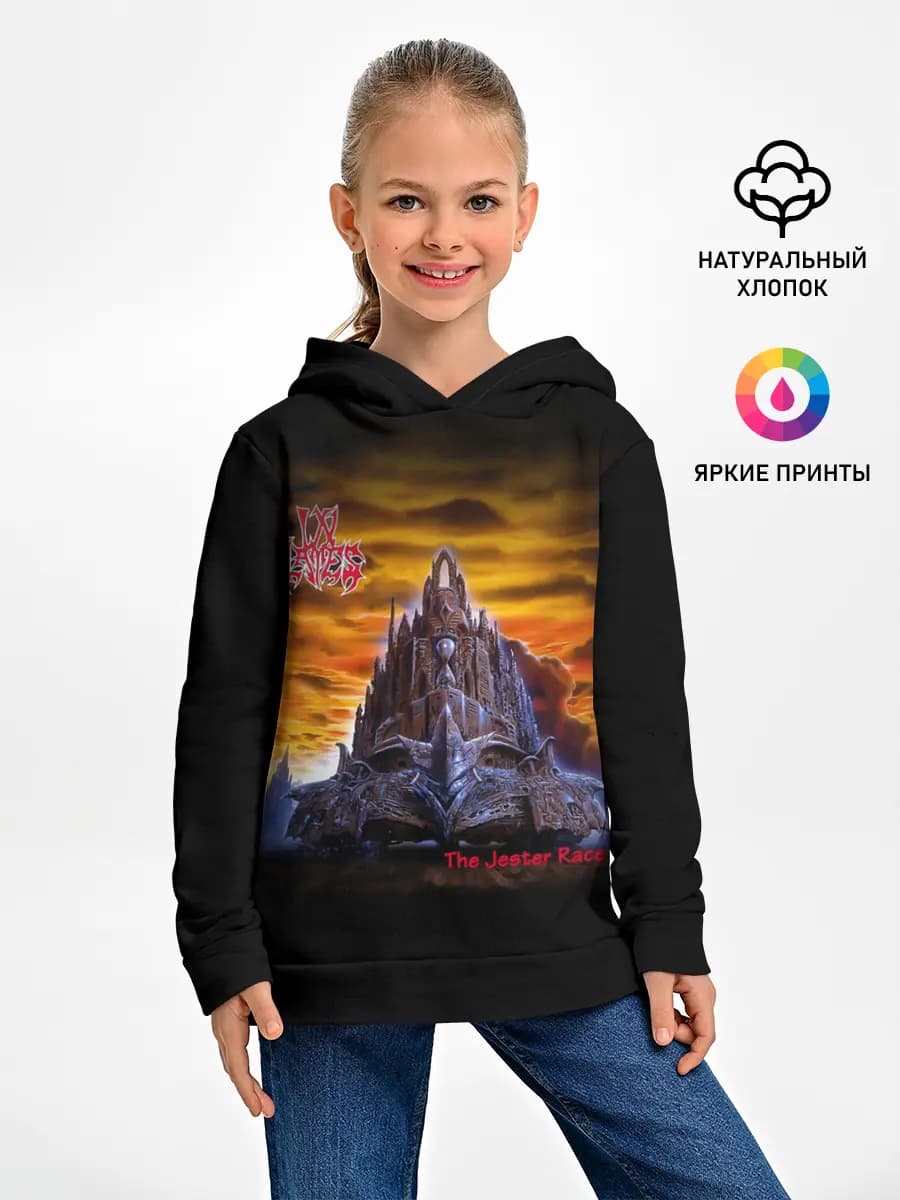 Детское худи