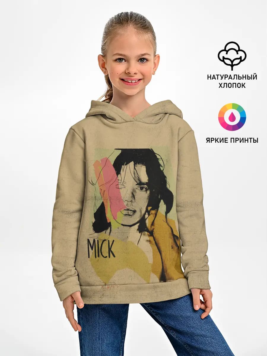 MICK JAGGER