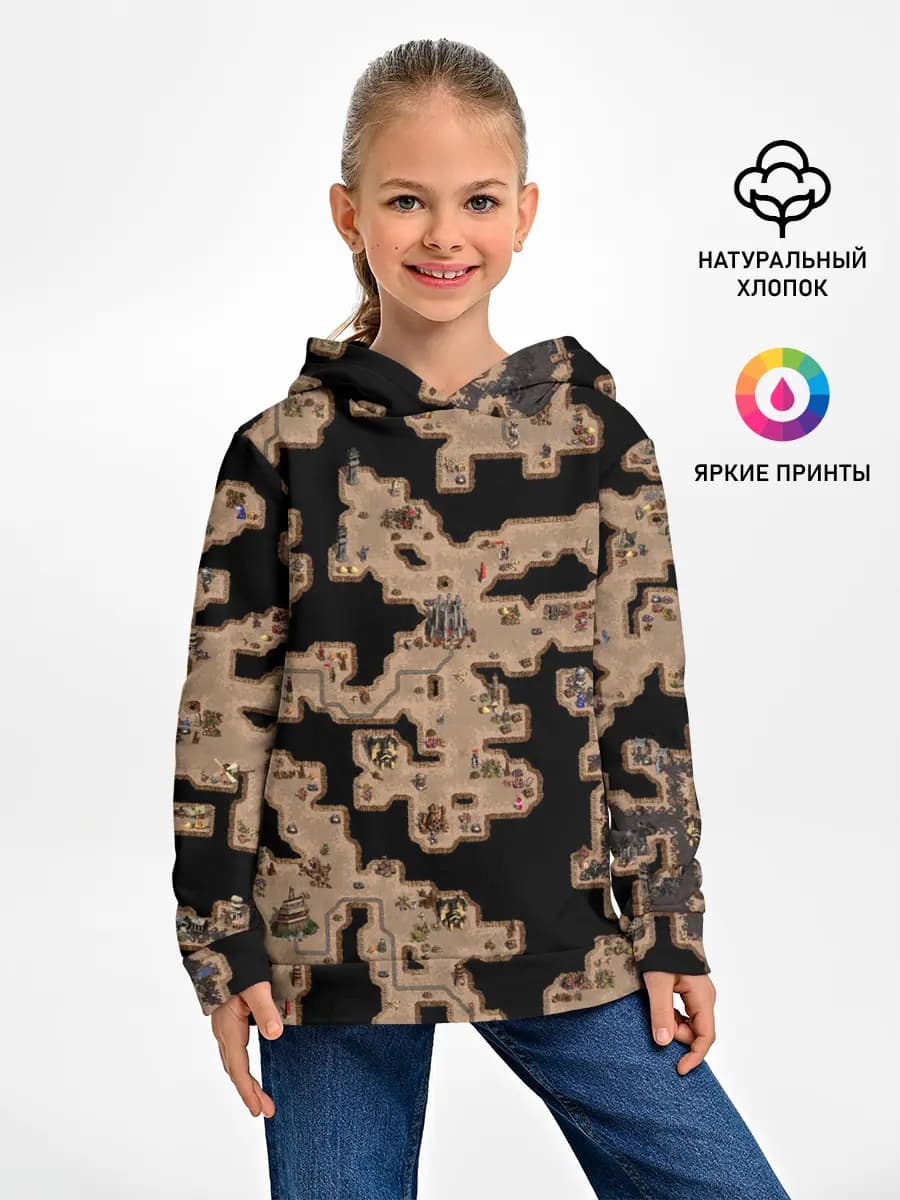 Детское худи