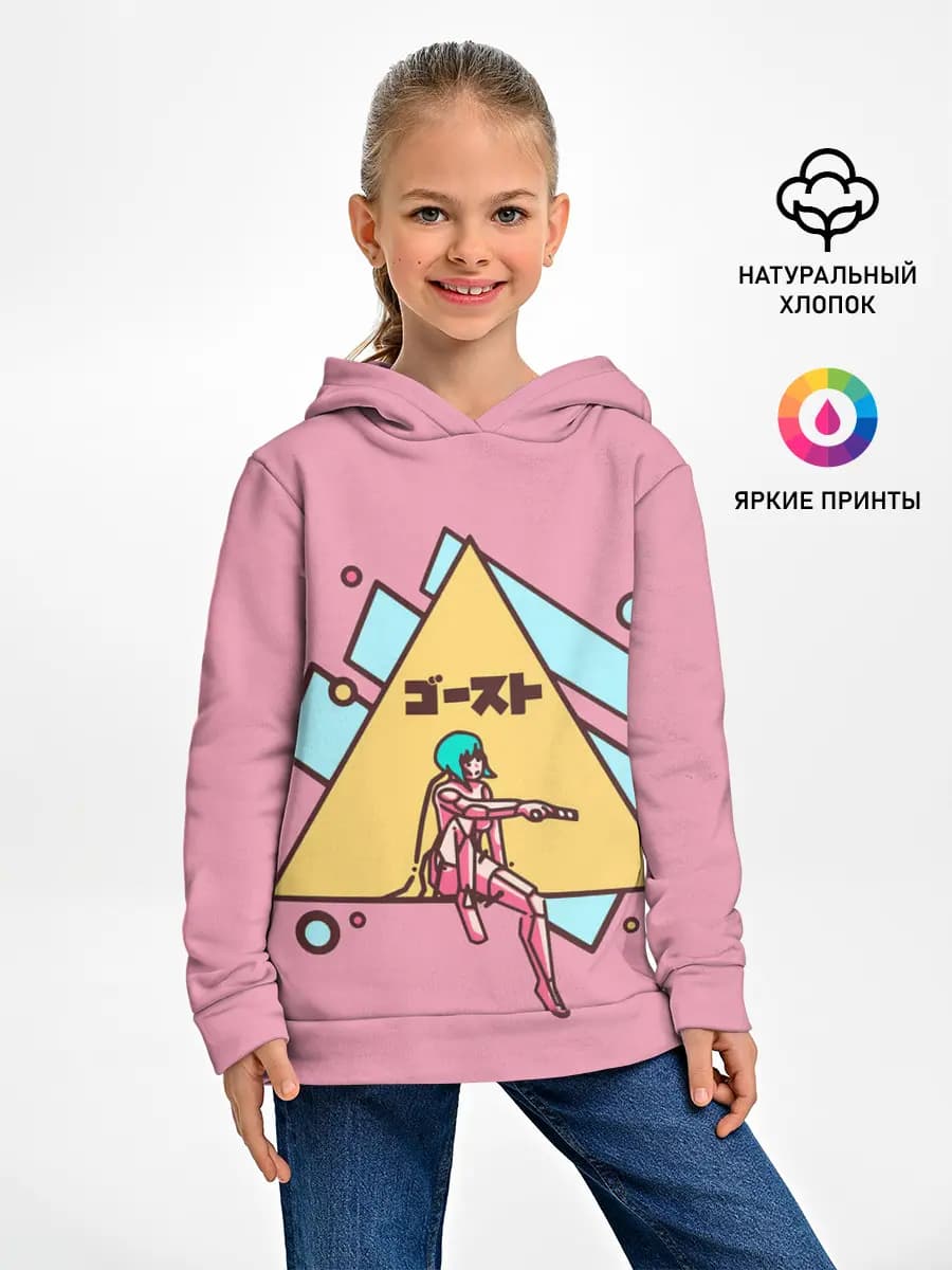 Детское худи