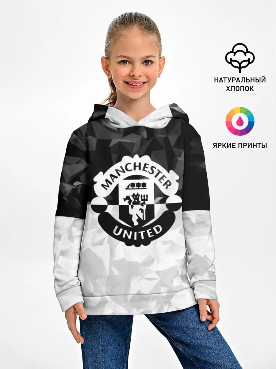 Детское худи