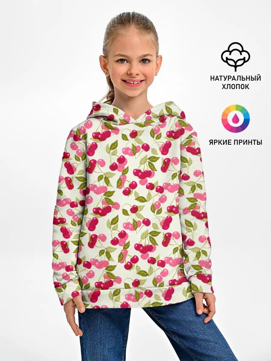 Детское худи